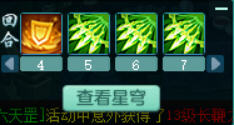 Snap6273.jpg