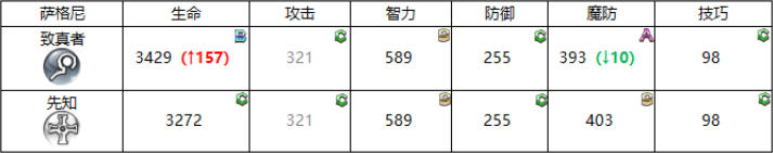 Snap6540.jpg