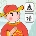 成语花魁王app正版