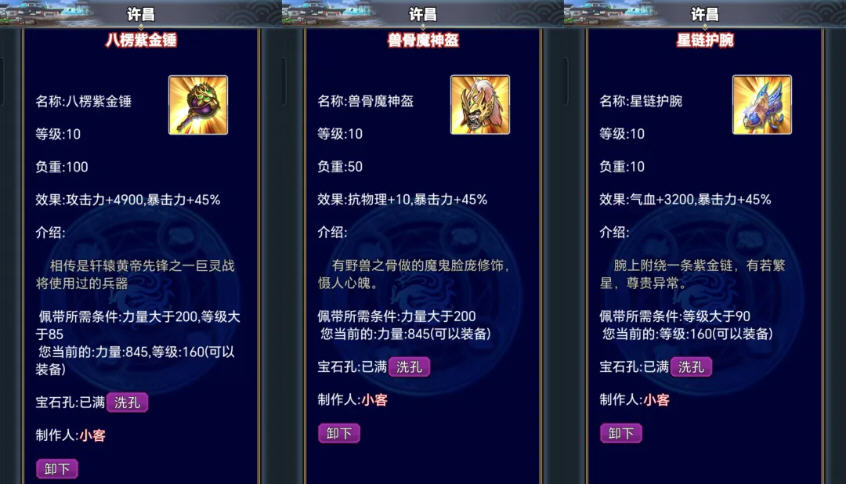 Snap6687.jpg