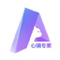 心镜专家app最新版
