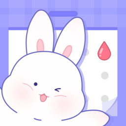 棉棉月历app