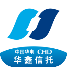 华鑫信托最新版