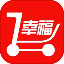 幸福快车app最新版