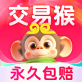 交易猴论坛免费