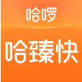 哈臻快app