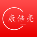 康倍亮商城app