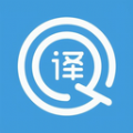 随身翻译神器app
