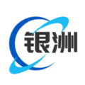 银洲包装app