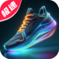 天天走走走app