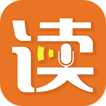 朗读者app