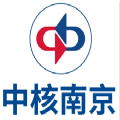中核南京app