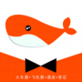 三千旅行app