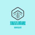 瑞品源趣app