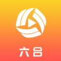 六合视频app