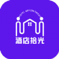 光影证件照app安装