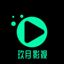 玖月影视app下载安装