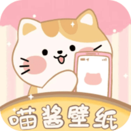  喵酱动态壁纸