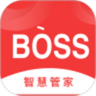 BOSS管家软件官方