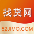 找货网app