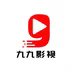 99影视下载安装