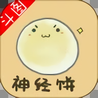 天天表情包官方