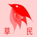 草民影视最新版本下载