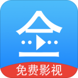 悟空影视大全免费版下载