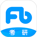 粉笔考研官方下载