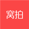 窝拍APP