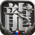 虎卫战神游戏官方版