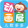 多多动画屋正版安装