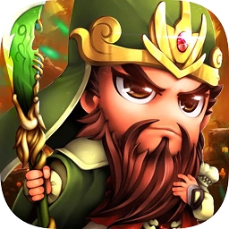 三国挂机传奇果盘版