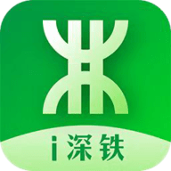 i深铁app官方