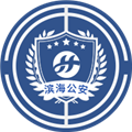 惠警汇app