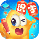 星娃娃识字app安装