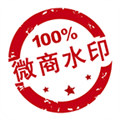 微商水印相机正版