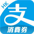 支付宝港版官方