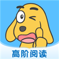 适趣高阶英语APP