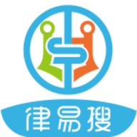 律易搜APP
