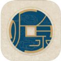 听泉鉴宝app免费