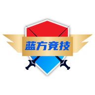 蓝方竞技APP官方 