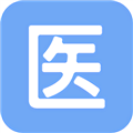 医管助手app安装最新版本
