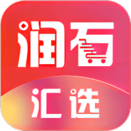 润石汇选APP