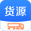 今日货源app官方版本安装