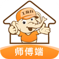 工奇兵接单APP