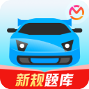 驾考宝典3D练车