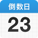 daysmatter app