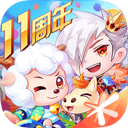 天天酷跑手游正版