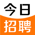 今日招聘官方版安装最新版